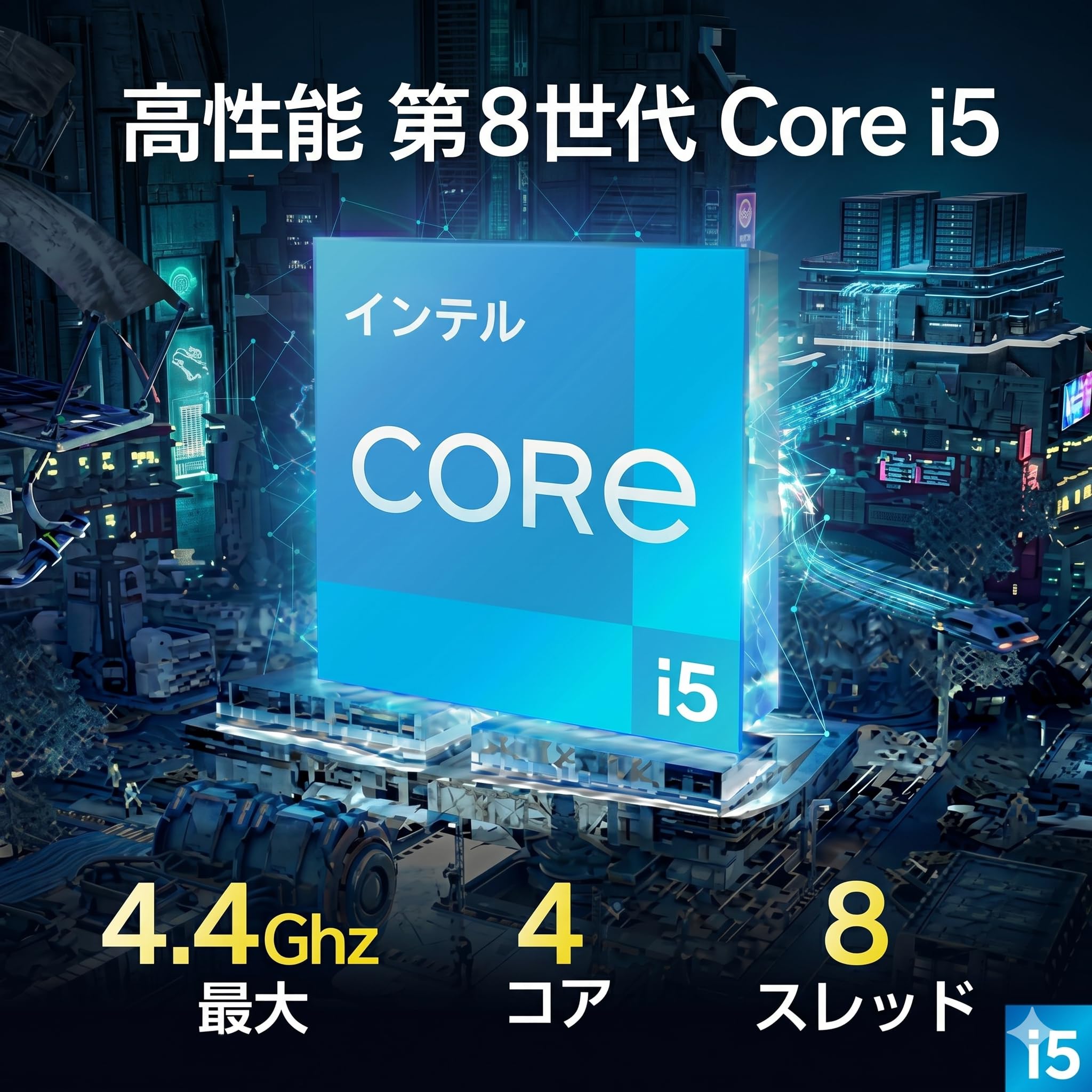 Amazon.co.jp: 【整備済み品】【MS office2024搭載&Windows11pro